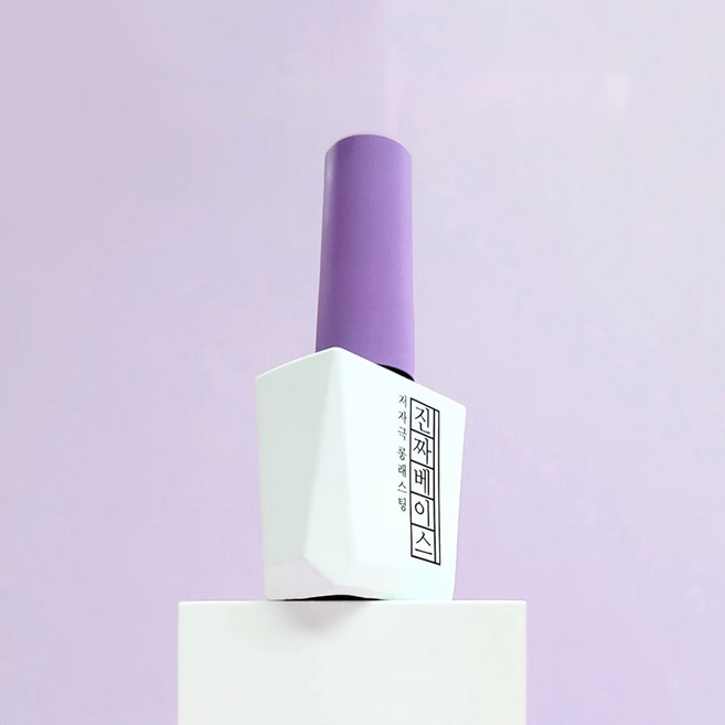 모스티브 진짜 베이스젤 12ml 젤네일 롱래스팅, 1개, 진짜베이스