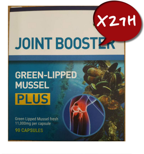 Untouched Native 뉴질랜드 정품 언터치드 네이티브 조인트 부스터 11 000mg 90캡슐 X2개 묶음 (초록입홍합), 2개, 90정