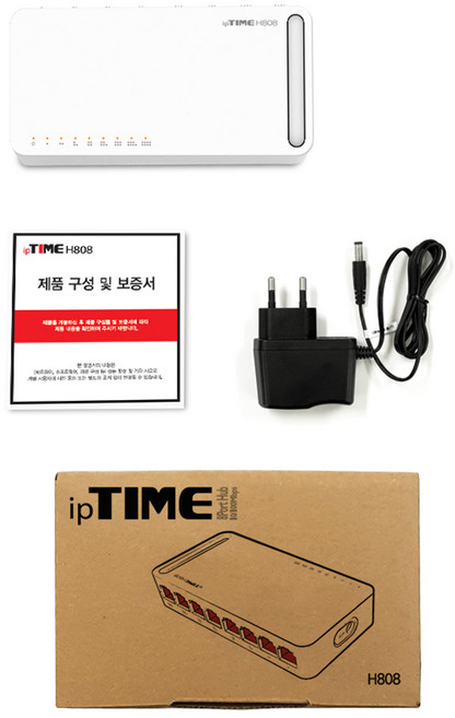 아이피타임 H808 8포트 스위칭 허브 10 100Mbps 공유기확장