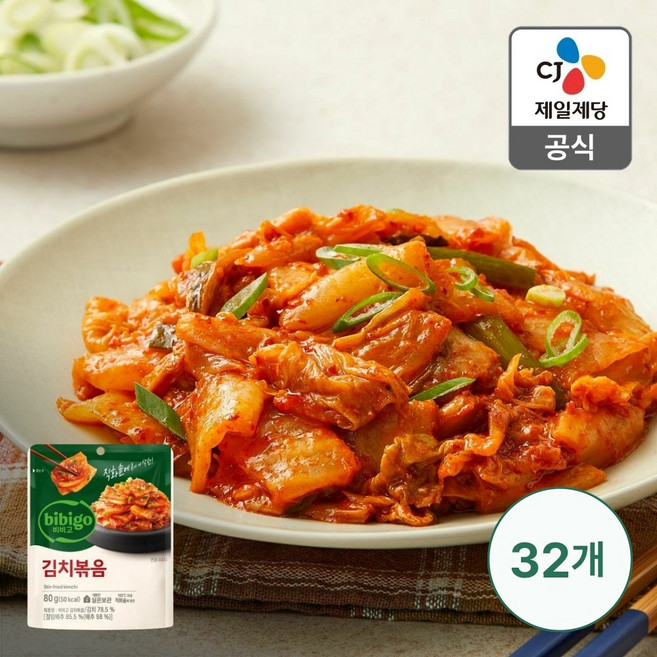 비비고 김치볶음 80g 32봉, 비비고 김치볶음 80g, 32봉