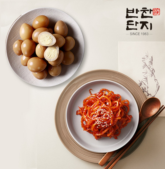 진미채무침1kg + 메추리알장조림(실속형)1kg, 1세트, 2kg