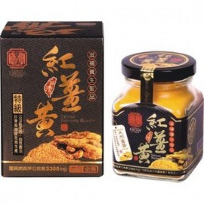 台灣博士紅薑黃 120g/罐, 1個