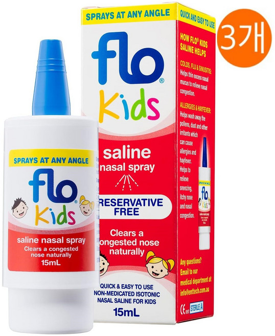 호주 FLO 어린이 코막힘 생리 식염수 스프레이 Kids Nasal Spray 15ml, 3개