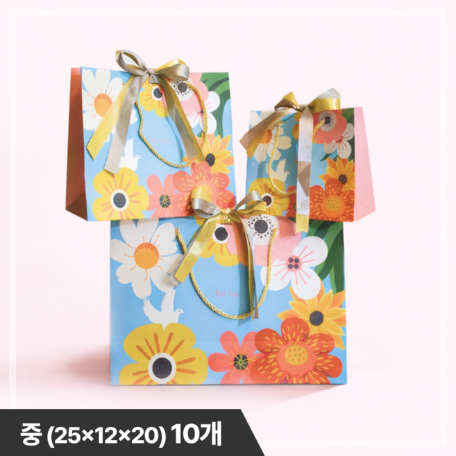 헤임프 고급 리본 선물 종이 쇼핑백, 10개, 비비드플라워(중)