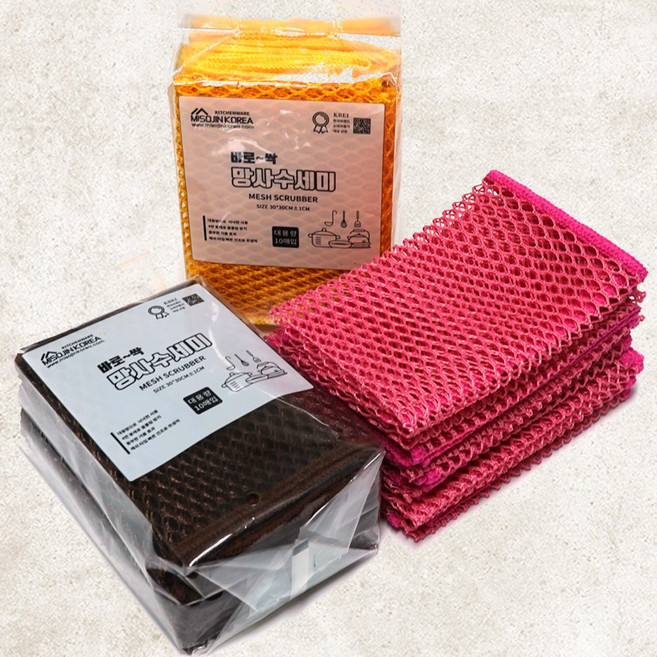바로싹 건조가빠른 망사 수세미 10P, 1세트, 10개, 핑크