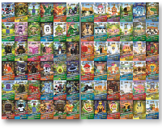 이탈리안 브레인롯 카드 훔치기 7탄 쓰나미 홀로그램 포토카드 72장 세트, 1세트, 혼합색상