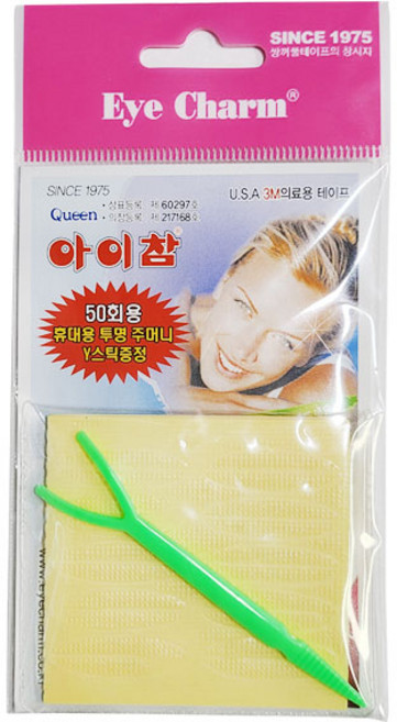 아이참 퀸 쌍꺼풀테이프 40회용 25매입 1박스, 1개