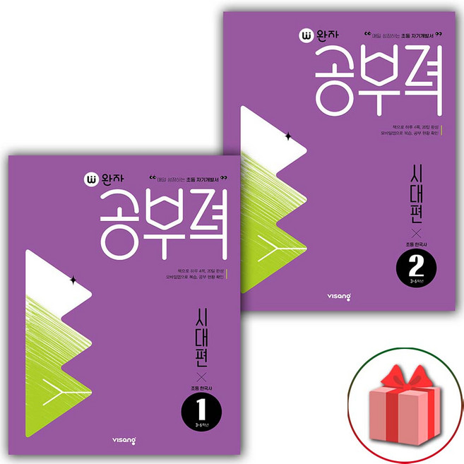 2026년 완자 공부력 초등 한국사 독해 시대편 1~2 세트 - 전2권, 역사영역