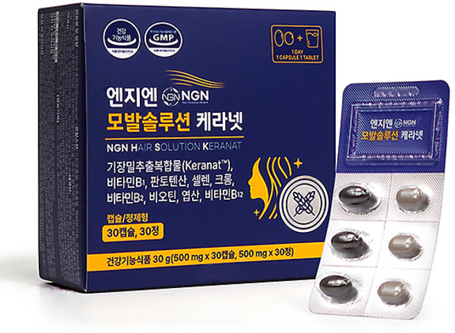 케라넷엔지엔모발솔루션케라넷30일분(하루두알1캡슐+1정), 1박스, 30회분