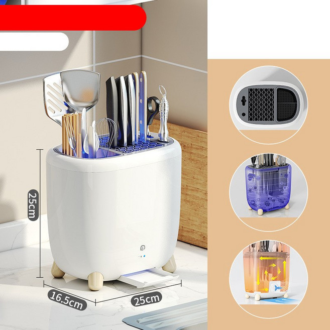 주방 살균소독통 수저 조리기구 소독기계 선반 수저 수납통 건조기, 업그레이드 버전(통풍 소독 기능)_화이트