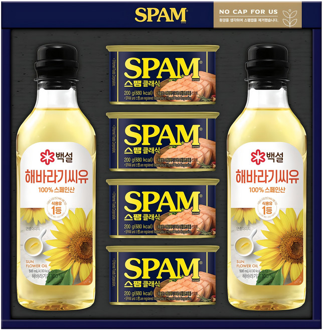 CJ제일제당 스팸 고급유 선물세트 SE호, 1세트