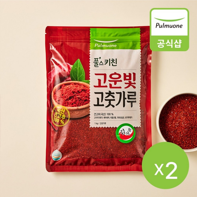 풀무원 풀스키친 고운빛 고춧가루 (김치용), 1kg, 2개