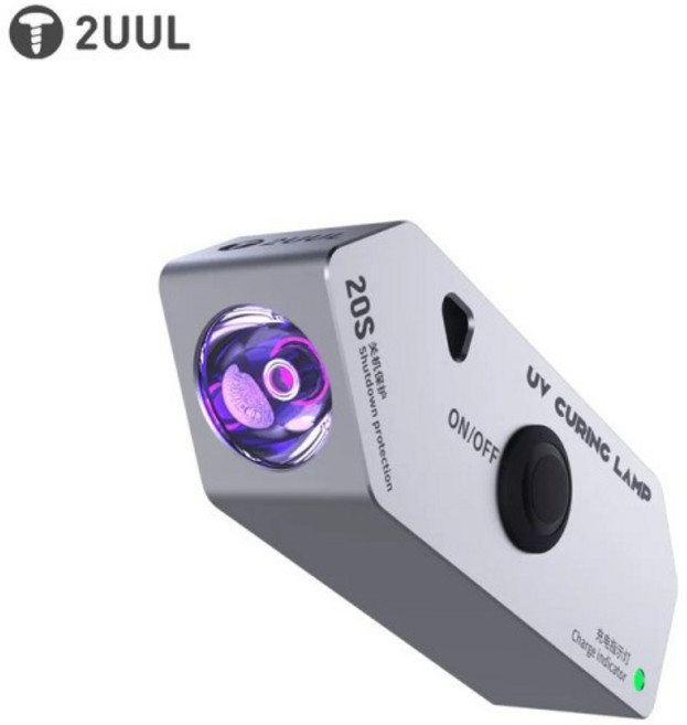 2UUL UV 경화 램프 휴대용 유지 보수 스마트 그린 오일 충전식 듀얼 라이트 코어 빠른, 1개