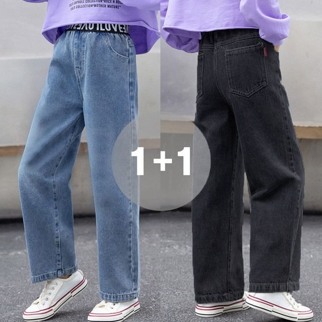 지디오 2개세트 주니어 여아 밴딩 청바지 레터링 데님 팬츠 일자핏 워싱 청바지 간절기 초등 긴바지