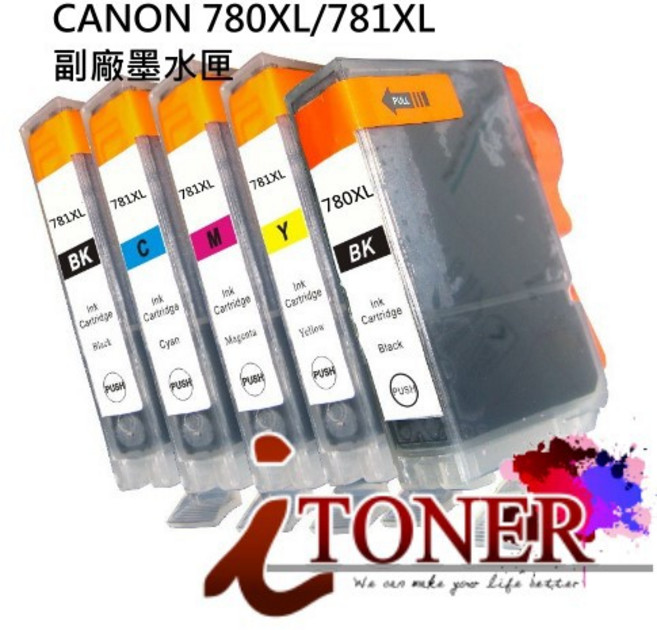 CANON PGI-780XL/CLI-781XL 高印量相容墨水匣 (適用TS707 / TS8170/780/781), 黑色, 藍色, 洋紅色, 黃色, 1個