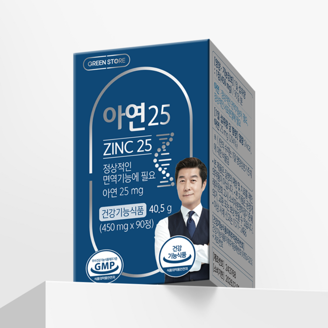 그린스토어 아연 25, 1개