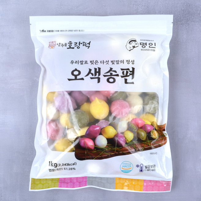 6위 - 양주골호랑떡 자연해동 오색 깨송편, 1kg, 5개