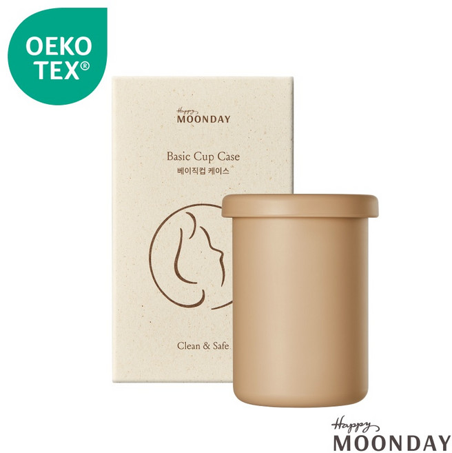 해피문데이 베이직컵 생리컵 케이스 월경컵 보관 숏/미디움 겸용, 1개, 1개입