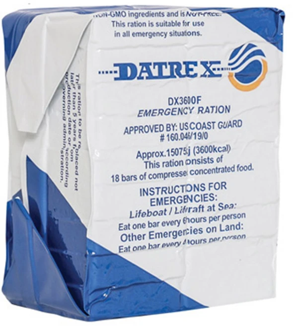 다트렉스 비상식량 3일분 3600kcal 전투식량 압축식량, 720g, 1개 - 쿠팡