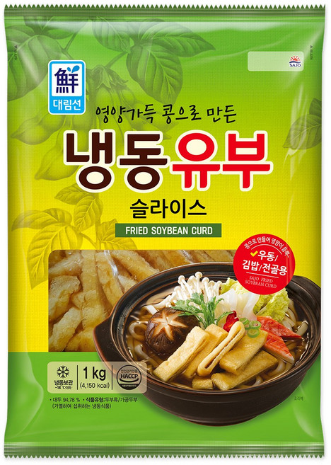 (무)(냉동)대림선냉동유부슬라이스 1kg, 3개