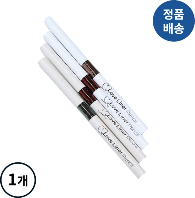 [정품배송] *러브라이너* 크림 핏 펜슬 라이너 (타원형/초슬림 타원형) I 크리미타원심 부드러운발림성 자연스러운라인 섬세한라인!!++, 1개, #[초슬림] 블랙 - 쿠팡