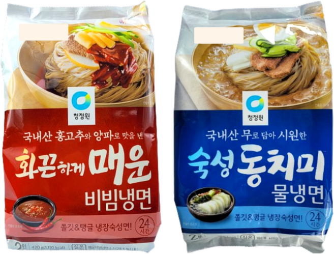 청정원 동치미 물냉면 910g + 화끈하게 매운 비빔냉면 420g, 1.33kg, 1세트