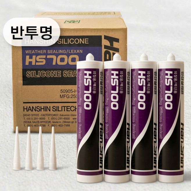 외장용 실리콘 / 외부용 렉산 판넬 창호 방수 외부전용 실란트, 1개