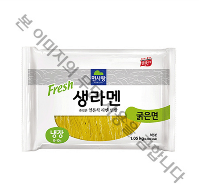 생라멘(굵은면) 면사랑 1050g, 1.05kg, 5개