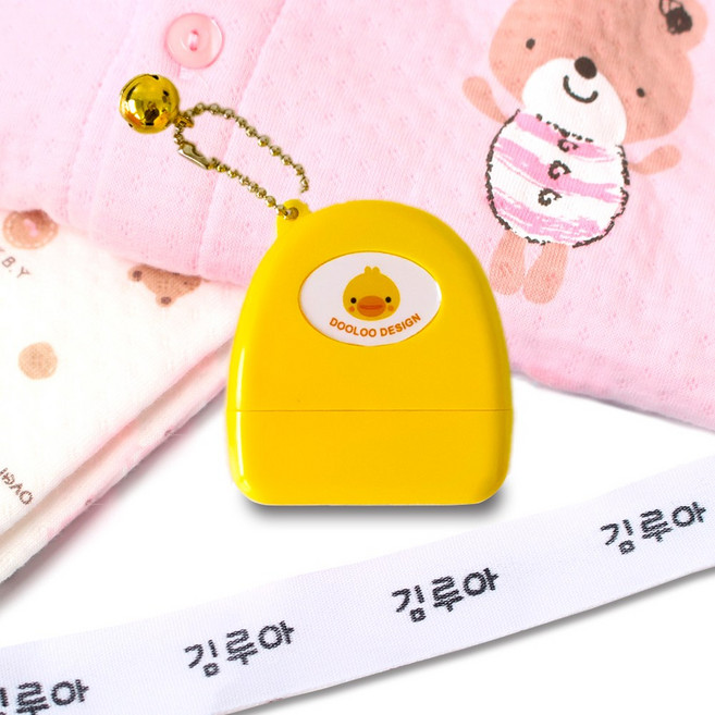 두루디자인 의류용 큐트 직사각 네임스탬프, 옐로우, 잉크 의류용 검정