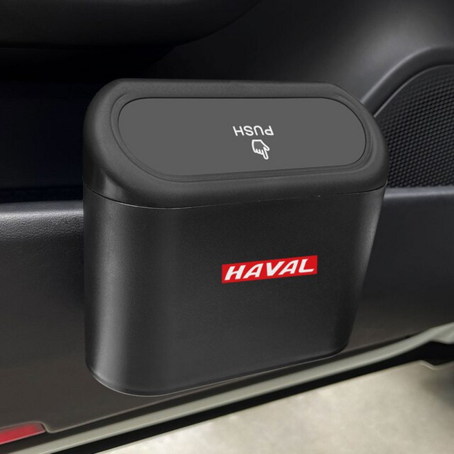1PC Haval H6 H2 H3 H9 M6 F7 F7X Jolion 2021 자동 ABS 차량 쓰레기 먼지 케이스 액세서리 용 쓰레기통 보, [03] Logo 2, 03 Logo 2, 1개