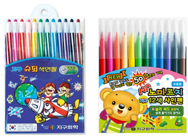 [오후 2시 주문 당일발송]노마르지싸인펜 12색 + 슈퍼색연필 12색 신학기 준비물, 1세트