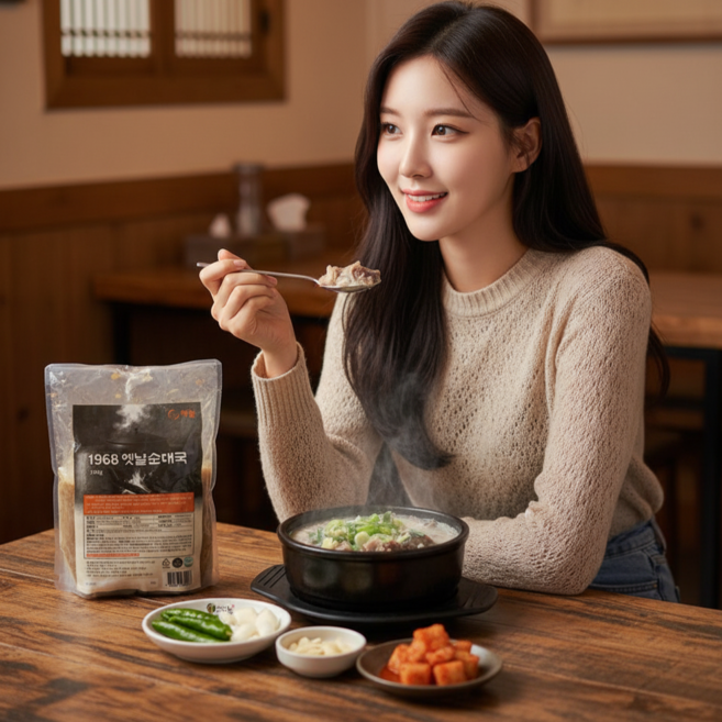 [인천 2대전통 맛집] 해늘 1968 옛날순댓국 밀키트 국내산 암돼지 사골순대국 인천 명물 야채 순대, 1개, 560g