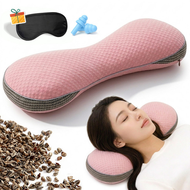 Folvia 팔자형 경추베개 목받침 베개 3D 인체공학 디자인 통풍 지퍼 포함, 1개, 핑크