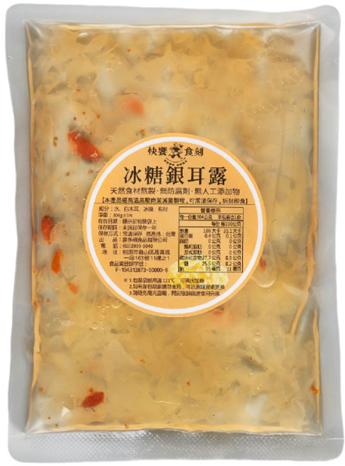 快饗食刻 冰糖銀耳露, 304g, 1個