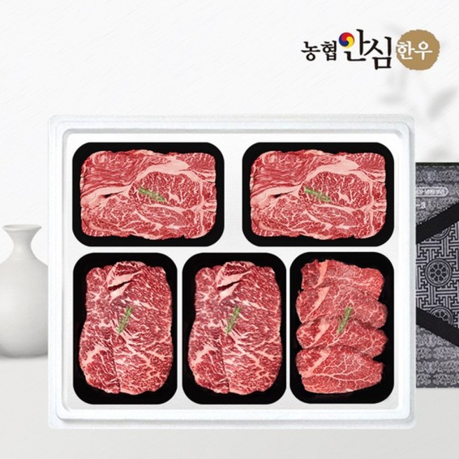 [농협안심한우] 1등급 한우 선물세트 구이2호 2kg (등/등/채/채/안), 없음, 1개