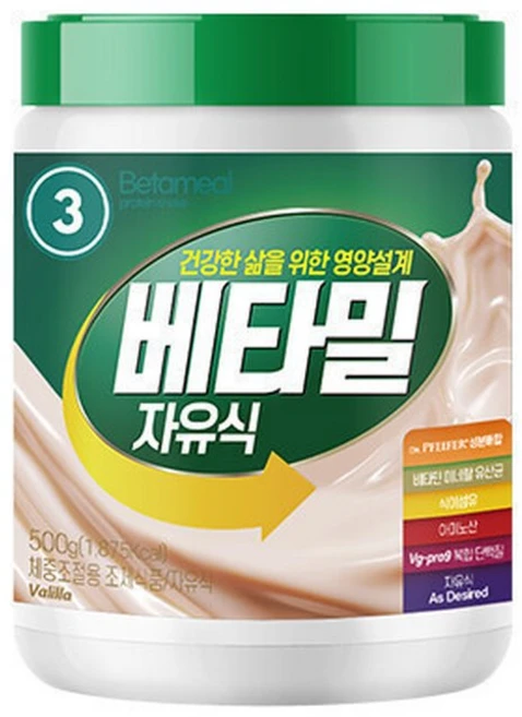 베타밀 3 자유식 1일총(75kcal) (2개구매)식사대용/다이어트쉐이크 헬스 체중조절 단백질, 500g, 2개 - 쿠팡