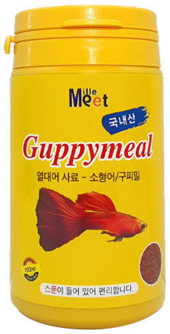 밀레펫 구피밀 소형 열대어 사료, 1개, 100ml