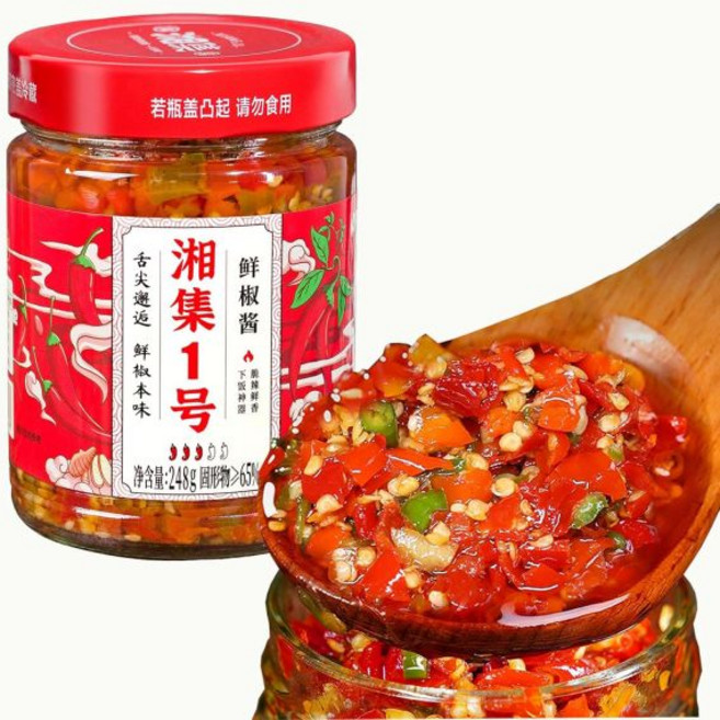 QIXINLIZY 후난 특산물 컬러 칠리 소스 248g/캔 다진 마늘 칠리 소스 후추 양념 바삭한 칠리 혼합 면 칠리 편리한 즉석 칠리 절인 칠리 (1캔), QXNLZY 후난 특산물 컬러 칠리 소스 248g/캔, 1개