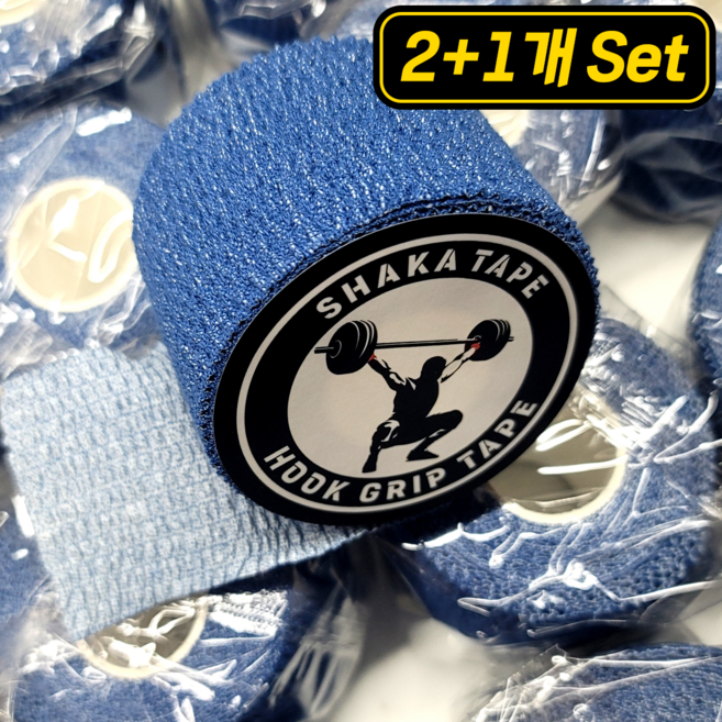 샤카스포츠 훅그립 테이프 [2+1 구성], 블루 코발트, 3개
