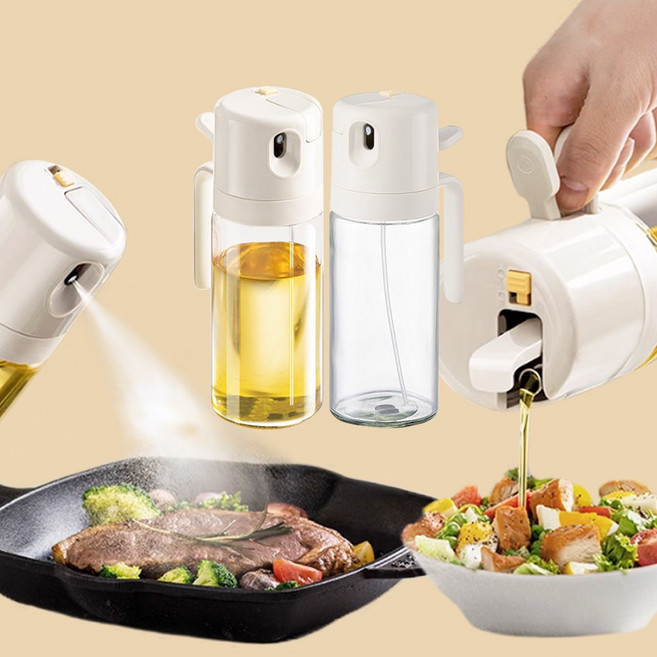 체블스 오일 스프레이 병 2 in 1 오일병 유리 오일병 가정용 오일병 가정용 오일 스프레이 베이지, 1개, 550ml