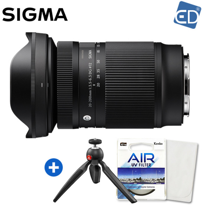 시그마 정품 C 20-200mm F3.5-6.3 DG C025 소니 FE용 +미니삼각대+켄코필터+포켓융 /ED