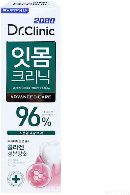 2080 닥터크리닉 잇몸치약, 120g, 1개