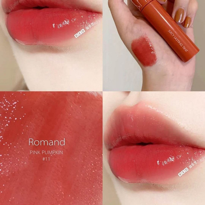 Romand 多色可選 (臺灣出貨), 【果汁脣釉】11PINKPUMKIN, 1支