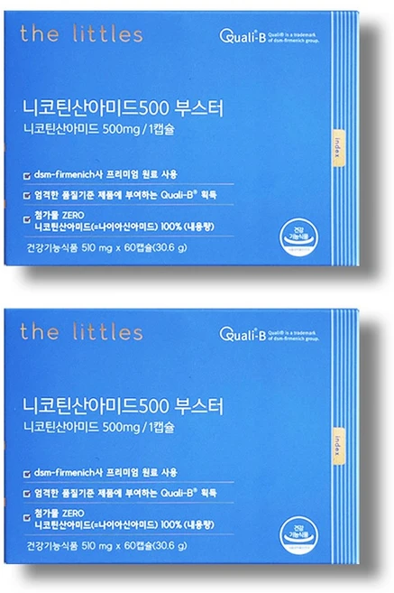 더리틀스 니코틴산아미드500 부스터 510mg 나이아신아미드 100%, 2개, 60정 - 쿠팡