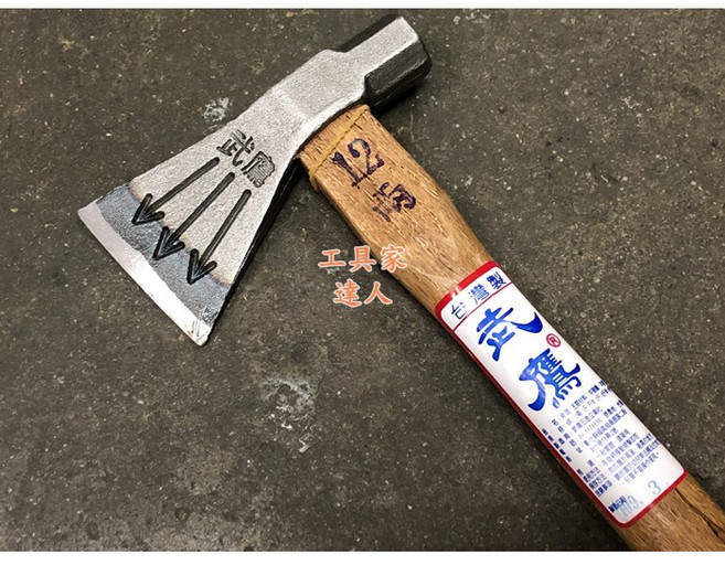 工具家達人 台灣製 武鷹 木馬釜 手斧 斧頭 大手斧 木馬斧 純鋼鍛造 營地斧 露營, 1個, 8兩斧頭額外磨利