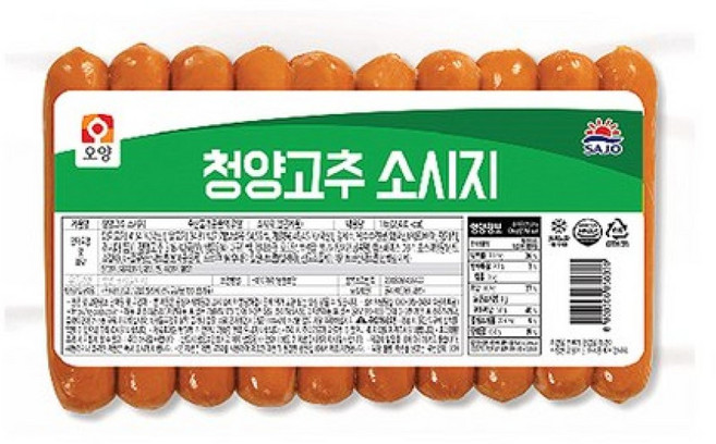 [먹고사는이야기] 사조오양 청양소세지 1kg, 7개