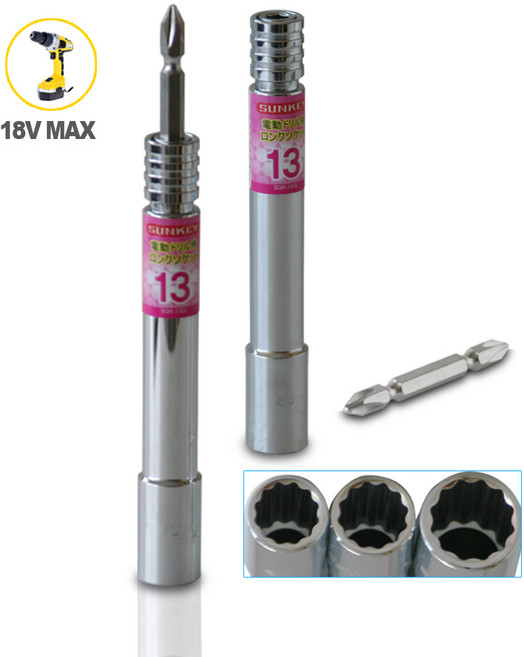 초강력 엑스트라 12각 롱비트소켓 13mm 전동/임팩/드릴 비트 복스 렌치 복스알 전산볼트, 1개