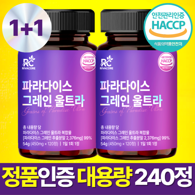 추천 3