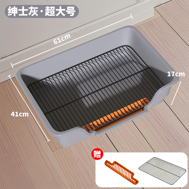 超大廁所浴缸防尿濺易清洗網狗便盆小中大型犬寵物尿盆, 加高延邊 一廁兩用 水泥灰 ,旗艦款 49*37*13cm 鐵網 大號, 1個
