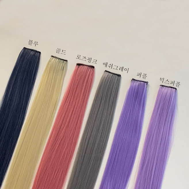 퓨어린 [ 가성비 / 포인트 item ] 붙임머리 브릿지 헤어피스 패션 데일리 머리카락 여성 여자 부분가발 긴가발 가발, 2개